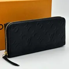 Item thumbnail for item 34b2d8dd-1b9e-4c66-9a06-fcc9e408ad2c