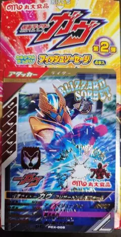 Item thumbnail for item 81938a92-6339-424c-9307-8427ecd86ddc