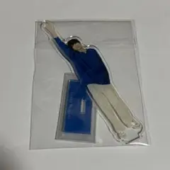 水沢林太郎 アクスタ
