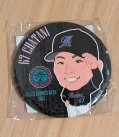 千葉ロッテマリーンズ　#67 茶谷健太　BSW 2025 缶バッジ