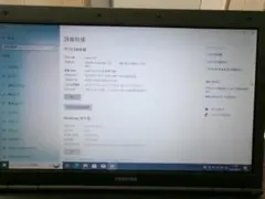 dynabook Satellite L35 220C/HD Win10 電池×