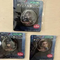 第五人格 ファミマ限定オリジナル缶バッジ　3点セット