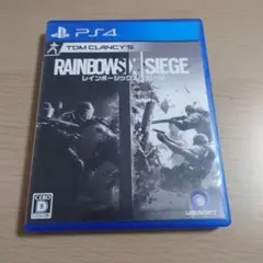 PS4 レインボーシックス シージ