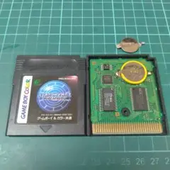 GB　スターオーシャン　ブルースフィア