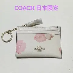 【新品・未使用】コーチ ミニ スキニー ID ケース・フローラル プリント