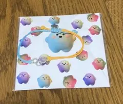 ドイツ館　サーキュラー　ブレスレット