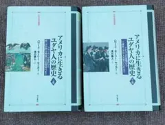 Item thumbnail for item 734e4e93-116a-4a1a-a304-054fc0b4d718