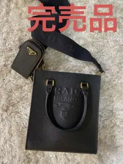 PRADA スモールサフィアーノレザーハンドバッグ