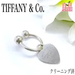 Item thumbnail for item 0bb871ef-a0c7-48da-863e-7db232285d85