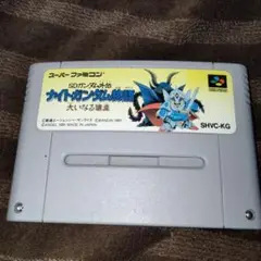 SDガンダム外伝 ナイトガンダム物語 スーパーファミコン版
