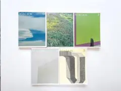 hini&m ヒニスム 0, 2, 3, 4,5号　5冊セット