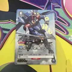 Item thumbnail for item db5bbf2e-0153-4af2-acd0-d6fe0c9d5473