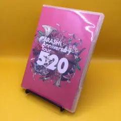 ♦︎ ARASHI Anniversary Tour 5×20 [通常盤]