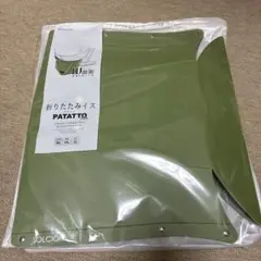 Item thumbnail for item 6e284ef5-457f-4f8b-b060-f71f4dd41a7f