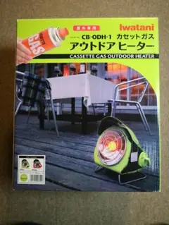 Iwatani カセットガスヒーター 釣り アウトドア