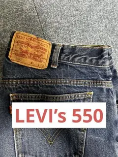 Levi’s 550 W36 L30