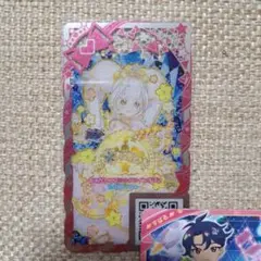 アイプリバース あこがれコズミックツイン すばる