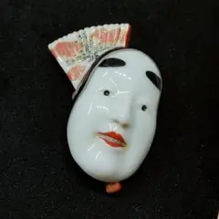 Item thumbnail for item 5d8bb511-67f3-4895-bcf5-2d6e42816a28