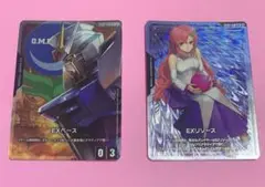 ガンダムカード　EXリソース ラクスクライン　EXベースストライクガンダム