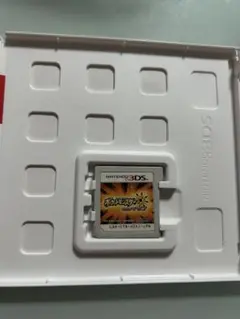 ポケットモンスター サン ニンテンドー3DS