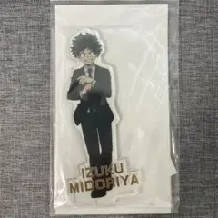 僕のヒーローアカデミア　デク　緑谷出久