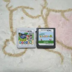 とびだせどうぶつの森 おいでよどうぶつの森 2点セット 3DS DS ソフト