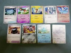 ポケモンカードセット