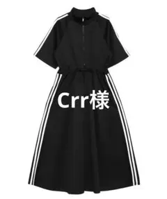 PUNYUS 半袖ジャージワンピース