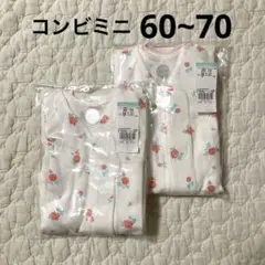 Item thumbnail for item 474db929-00a8-4d8f-940a-fdace6e0b6df