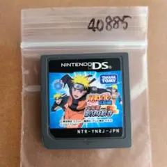 NARUTO -ナルト- 疾風伝 大乱戦!影分身絵巻
