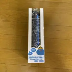 ドラゴンクエスト おでかけステンレスボトル スライム