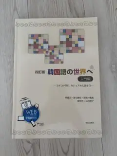 Item thumbnail for item b0721d46-d637-422f-9439-d21a05704a86