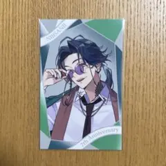 Item thumbnail for item 73cd96df-90fd-4f1c-acb1-140e91a1ec0d