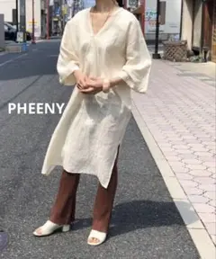 【試着のみ】フィーニー pheeny プルオーバー サイズ　アイボリー