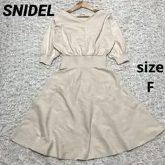 Item thumbnail for item 62fc83b5-b367-49e6-b494-58bf57536d28