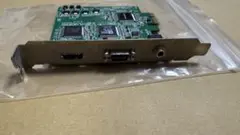 SKNET MonsterX2 キャプチャー ボード SK-MVX2
