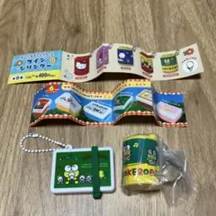 Item thumbnail for item 59f880ef-76f4-449b-be32-05ce7ee57374