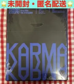 【新品未開封】Stray Kids スキズ KARMA compact ver