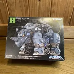ゾイドジェネシス五体セット バンブリアン ヘビーライモス カノンフォート ほか ゾイドジェネシス五体セット バンブリアン ヘビーライモス