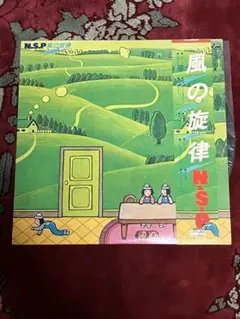 ⭐️ LPレコード 帯付き N.S.P 「青春のかけら達」 2枚組　美品 2025年最新】NSP 青春のかけら達の人気アイテム - メルカリ