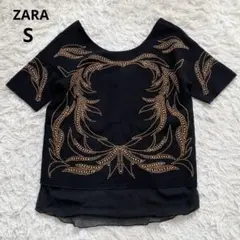 Item thumbnail for item 57c753e7-59ba-4090-acb9-a2a04eb09b3d