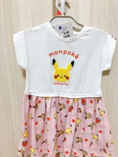 monpoké ピカチュウ 半袖ワンピース　ピンク　女の子　モンポケ　キッズ