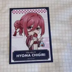 千切　さまぁたいむ　ブロマイド　SD
