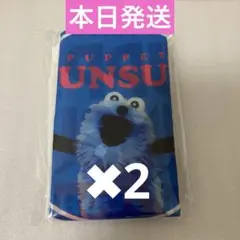 パペットスンスン エコバッグ ローソン　２点セット