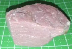 ピーモンタイト