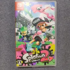 スプラトゥーン2