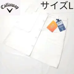 新品 キャロウェイ ゴルフ スカート 発熱素材 秋冬 レディースウェアL 白