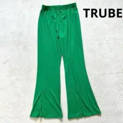 【TRUBE】FREE フレアパンツ スリット入り カジュアルパンツ　グリーン