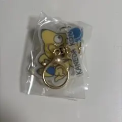 Item thumbnail for item 10ae78d6-94cf-49c4-8541-fa4b09d8c39b