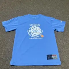 Item thumbnail for item 9dafd4fc-9768-46ec-8839-2e64bc077b05